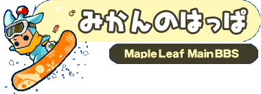 �݂���̂͂���